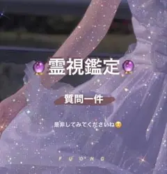 Item thumbnail for item 5748da45-10bf-481c-9c1a-b393b4616625