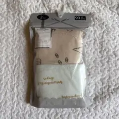 トレーニングパンツ 90cm 2枚セット