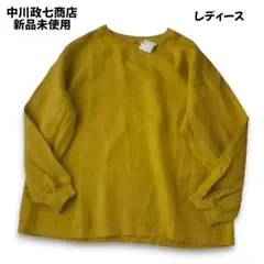 中川政七商店 麻布Tシャツ 長袖 麻 リネン L~XL相当 涼しい 夏 新品