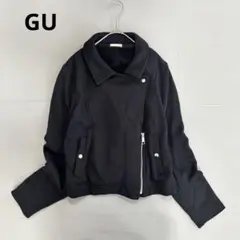 【GU】ライダースジャケット　スウェット生地　ストレッチ　カジュアル　黒ブラック
