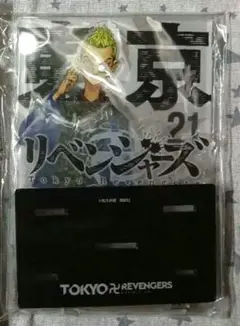東京リベンジャーズ 21巻 アクリルジオラマ　稀咲鉄太