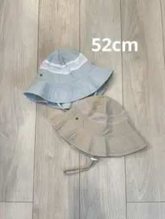 ハット　2色セット　52cm