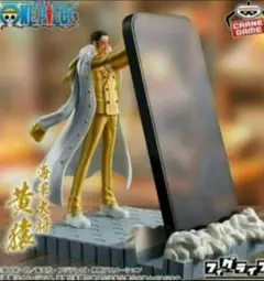 新品未開封ボルサリーノ 「ワンピース」 フィグライフ! 黄猿 ボルサリーノ×1箱