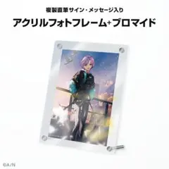 Item thumbnail for item bea06057-c28a-426d-ab9e-525b861dd25e