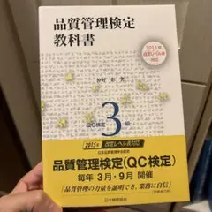 Item thumbnail for item 35f0c411-7fab-40ea-b954-098974e4654e