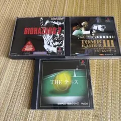 PS1 ソフトセット BIOHAZARD 2 他　中古品