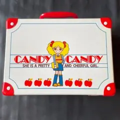 キャンディ♥キャンディ　ハッピートランク