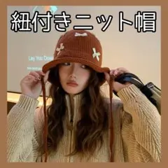 Item thumbnail for item a1ec2e71-a343-4f51-b0cd-e70a609795fa