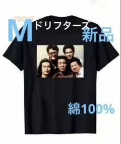 ドリフターズTシャツ（M）新品