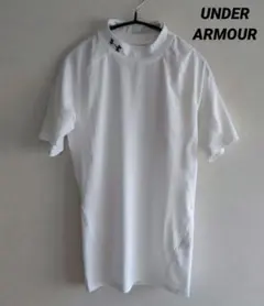 【アンダーアーマーUNDER ARMOUR】メンズコンプレッションインナーM 白