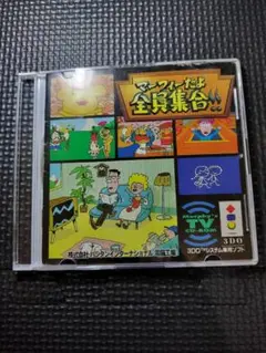 Item thumbnail for item 8f05040f-a3ff-474a-9dd0-e62954736dfd