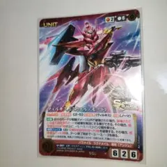 2025年最新】クルセイド ヴィルキスの人気アイテム - メルカリ