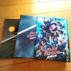 DVD ドラマ FAKE MOTION 卓球の王将 4枚組 佐野勇斗 北村匠海