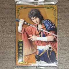 Item thumbnail for item 7ff040a3-ec8a-4145-adb8-ca80122be95f