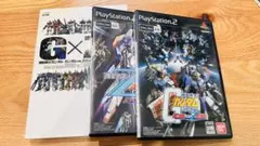PS2 ゲーム 2本+攻略本セット ガンダムvs