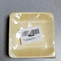 Item thumbnail for item 4895cc71-2c32-4e4e-8ac1-1c45df26dd5a
