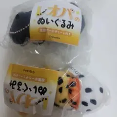 ガチャ レオパのぬいぐるみ ハイイエロー ブラックナイト2つセット