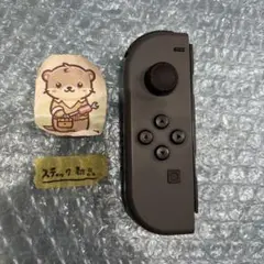Nintendo Switch joy-con(ジョイコン) 左　グレー