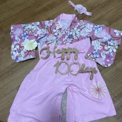 Item thumbnail for item 4906b3a4-daeb-4bd1-86c5-48a00197a1f1