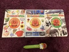 Item thumbnail for item 10e9ff6a-e1e9-444c-8ad3-0a2d2a64bc2b