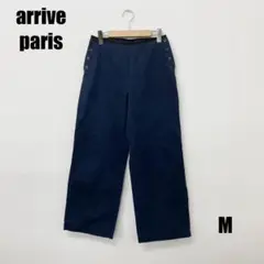 〇0234I〇 arrive paris カジュアルパンツ 女性