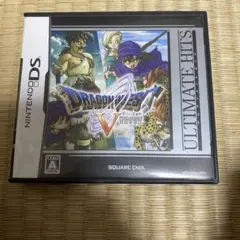 ドラゴンクエスト5　ニンテンドーDS