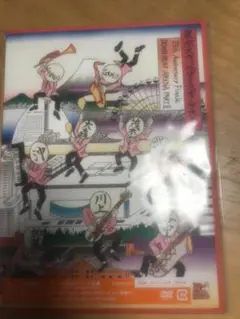 Item thumbnail for item 46ac79fe-877a-47e3-be75-40e78936a2a9