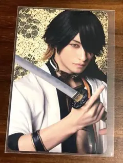 Item thumbnail for item f6f11861-9bde-4cd9-96ba-5b3adf2b1912