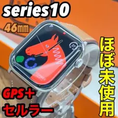 Item thumbnail for item 62c16647-08ce-49bb-988d-7d810cfd9c8a