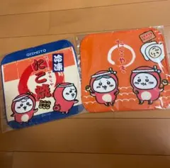 【新品未開封】ちいかわ たこイカ ハンドタオル　冷凍たこ焼き たこやき