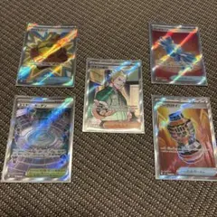 ポケモンカード　SR.RRセット　(メガブレイブ、メガシンフォニア)