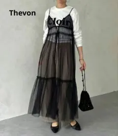 Item thumbnail for item eb92aa45-a78c-4d0b-b72f-8129fb3fc2ce