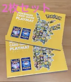 ユニクロ UT magazine ポケモン紙製プレイマット 特別号 2枚セット