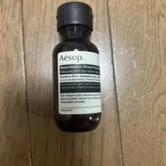 Aesop リンスフリー ハンドウォッシュ