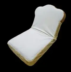 【中古】食パン　座椅子