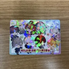 にじさんじ　PIGG PARTY カード　シークレット
