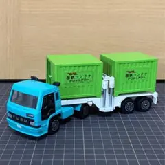 Item thumbnail for item 6a00d082-312d-43e2-9c4b-f4419f98c8a7