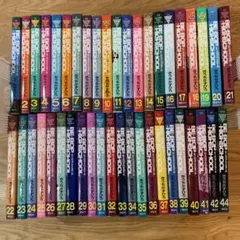 ビーバップハイスクール　1-42、44巻