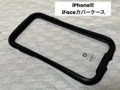 iPhone11 iFaceカバーケース