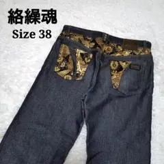 Item thumbnail for item bf71c96b-b9e1-4604-8e66-0036309ab2bf