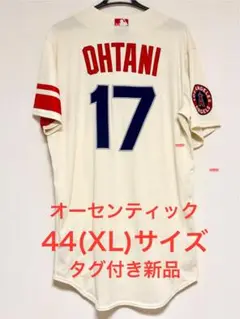 大谷翔平 MLBエリートジャージ ユニフォーム ゴールドバッター