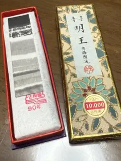 Item thumbnail for item 778a9b44-e393-42ab-b2dc-3a60a2cac912