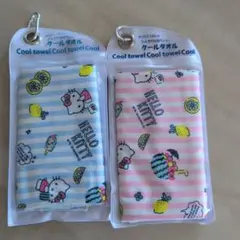 【新品未使用品！】サンリオ　クールタオル　キティちゃん　2点