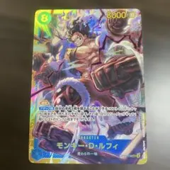 ワンピース　神速の拳　SEC SR
