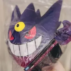 1番くじ ポケットモンスター メガシンカ メガゲンガー C賞