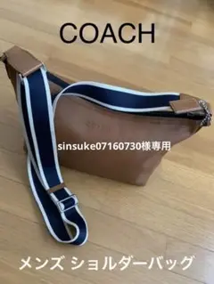 COACH コーチ メンズ ショルダーバッグ ブラウン
