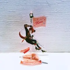 すとぷり 莉犬 アクスタ