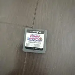 いただきストリートDS Nintendo DS ソフト