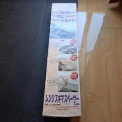 Item thumbnail for item c66293b2-a970-4d77-ab25-517b17ce5674