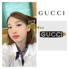 GUCCI グッチ クリスタル シングル ヘアクリップ TWICE ナヨン